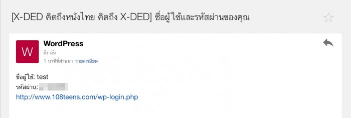 IMG_0518.PNG