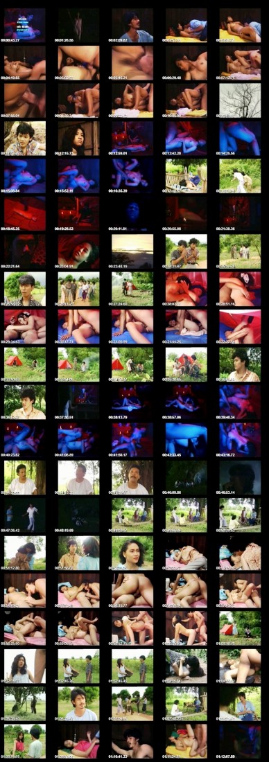 อาถรรพ์น้ำมันพราย ม้วน 2