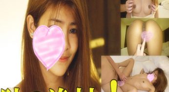 สาวไทยตะลุยเอวี 9 ไม่เซ็นเซอร์