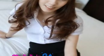 ชีวิตรักวัยรุ่น…น้องฟ้า นักศึกษาสาวอยากลอง
