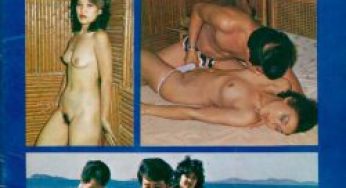 อัลบั้มภาพหายาก…สังคมสวาท