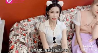 2 วัยรุ่นไทยกะไอ้ตี๋แดนมังกร(เสียงไทย)