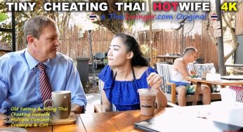 คนสองผัว