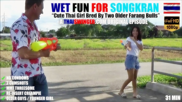 wet fun for songkran
